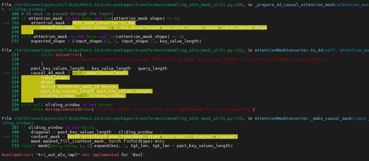 tri_out_mlu_impl.png
